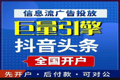 案例展示：SEM代运营服务公司助力企业品牌建设