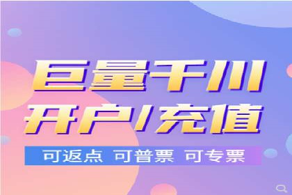 SEM推广优化策略——以某知名企业为例