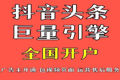 提升转化率：SEM广告投放的实战案例分享