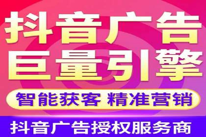 百度竞价推广代运营案例分享：某医疗机构的网络推广之路