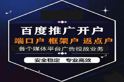 抖音信息流广告案例：如何打造爆款短视频